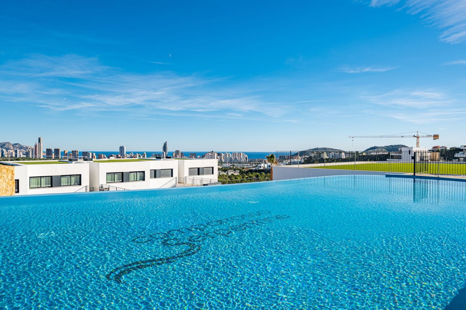 Serpentine - Pool,
