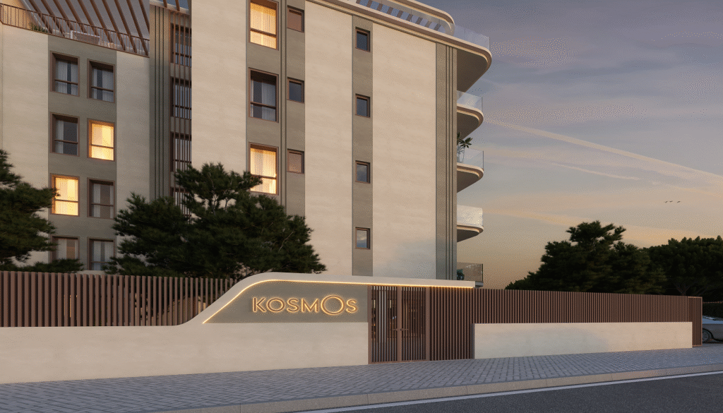 Kosmos
